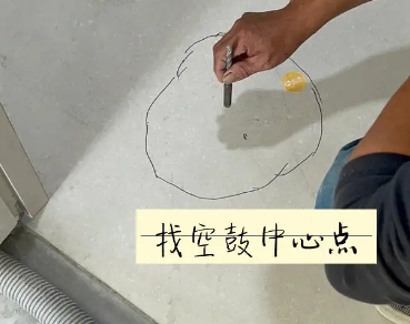 鹿寨瓷砖空鼓维修公司分享砂料配比不正确在瓷砖铺贴过程中可能导致以下问题